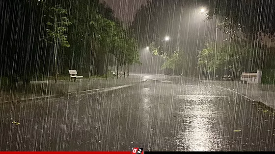 দেশের কয়েকটি জেলায় বৃষ্টি হতে পারে