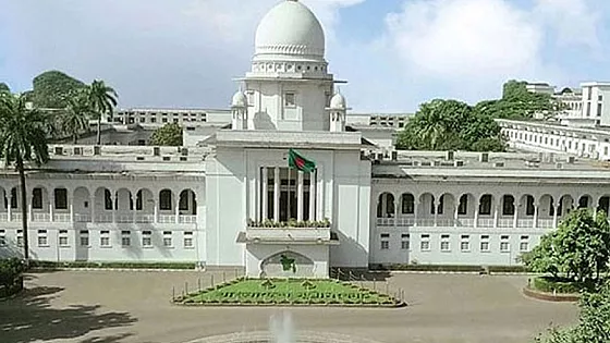দেড়যুগ আগে চাকরিচ্যুত ৮৫ কর্মকর্তাকে পুনর্বহালের নির্দেশ