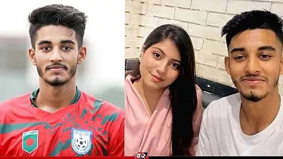 ফুটবলার মোরসালিনের বিরুদ্ধে যৌতুকের মামলা