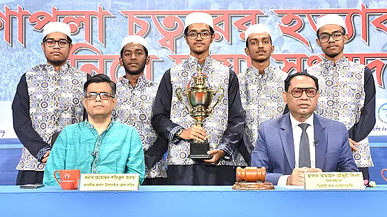 ক্ষমতা পাকা করতে শাপলা চত্বরে গণহত্যা চালায় আওয়ামী লীগ : প্রেস সচিব