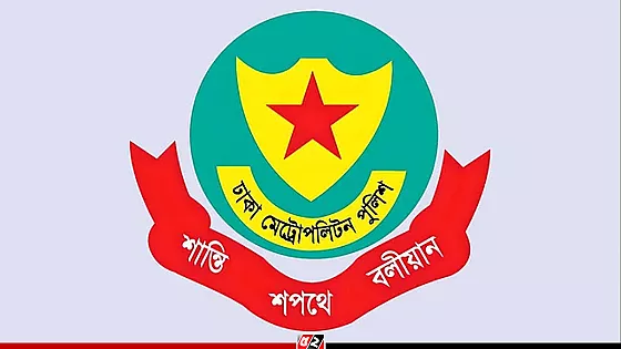 ডিএমপির ২৫ থানায় নতুন ওসি