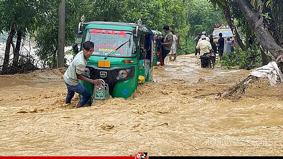 বন্যা পরিস্থিতি নিয়ে নতুন বার্তা সতর্কীকরণ কেন্দ্রের  