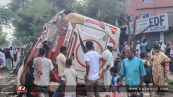 নরসিংদীতে বাস দুর্ঘটনায় নিহত ২ ও আহত ৪৫