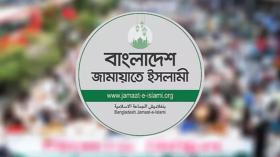 ভারতে বিতর্কিত ওয়াকফ সংশোধনী বিল পাসে জামায়াতের নিন্দা