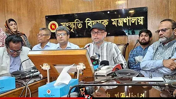 বাংলা নববর্ষ উদযাপনে অংশ নেবে আরও ২৭ জাতিগোষ্ঠী