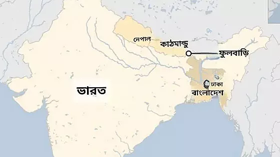 বাংলাদেশকে দেওয়া ট্রানজিট সুবিধা প্রত্যাহারের সিদ্ধান্ত ভারতের