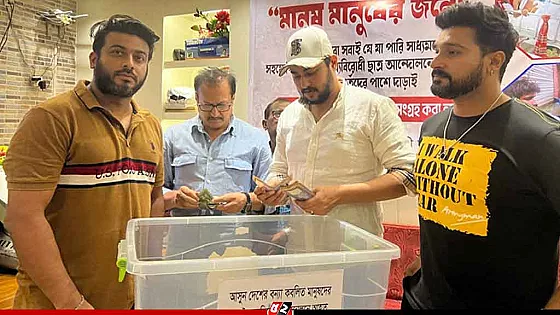 বন্যার্তদের জন্য তহবিল সংগ্রহে ব্যস্ত শিল্পী সমিতি