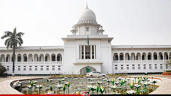 ৬৪ ডেপুটি অ্যাটর্নি জেনারেল নিয়োগ