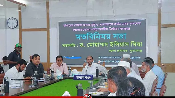 বন্যার শঙ্কায় তিন অধিদপ্তরের ছুটি বাতিল