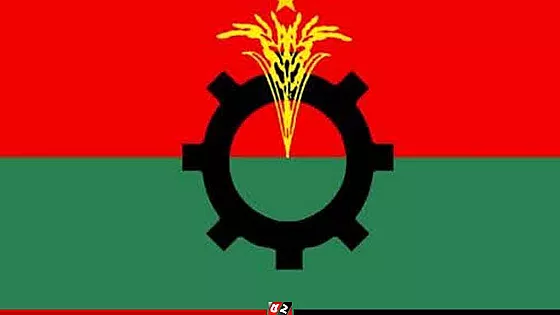 শৃঙ্খলা ভঙ্গের অভিযোগে বিএনপির ৮ নেতাকে বহিষ্কার