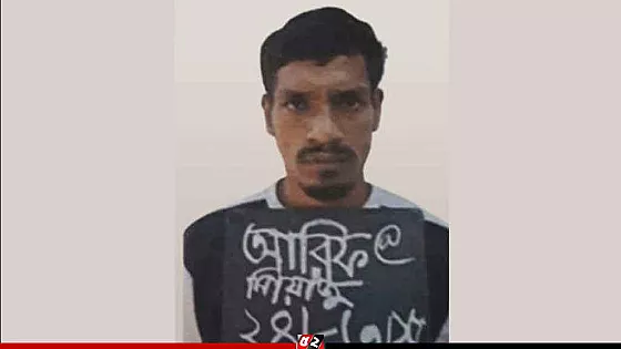 হাতকড়াসহ পালালো আসামি, বরখাস্ত ২