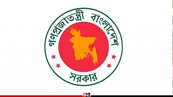 ৫০ হাজার টন চাল ও ৭০ হাজার টন সার ক্রয় করবে সরকার