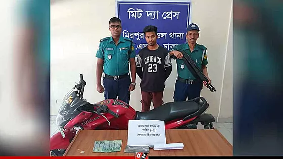 চাপাতি ঠেকিয়ে ছিনতাইয়ের ঘটনায় গ্রেপ্তার ১
