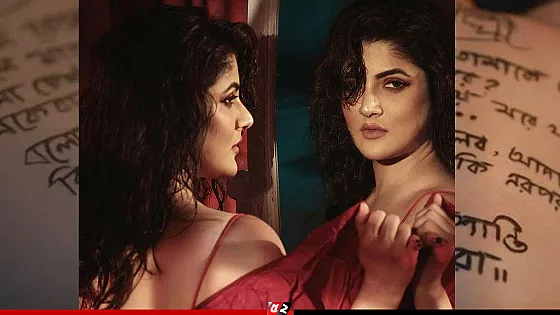 খোলা পিঠে প্রেমের অন্তরঙ্গ মুহূর্তের কবিতা, অস্বস্তি হয়নি বরং আপ্লুত নায়িকা!