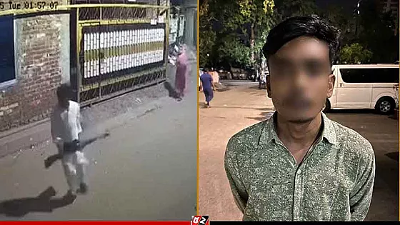 ভাটারায় প্রকাশ্যে অস্ত্রের মহড়া, যুবক গ্রেপ্তার