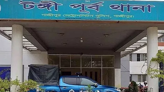 টঙ্গীতে ভাই-বোনের রক্তাক্ত মরদেহ উদ্ধার