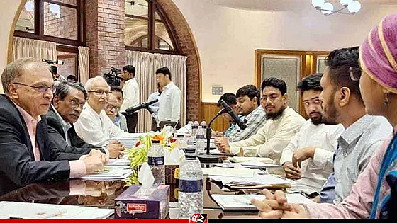 জাতীয় ঐকমত্য কমিশনের সঙ্গে বৈঠকে বসেছে এনসিপি