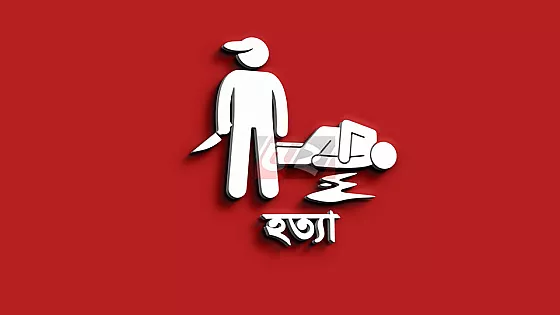 স্বামীর সঙ্গে ঝগড়ার পর দুই সন্তানকে গলা কেটে খুন…