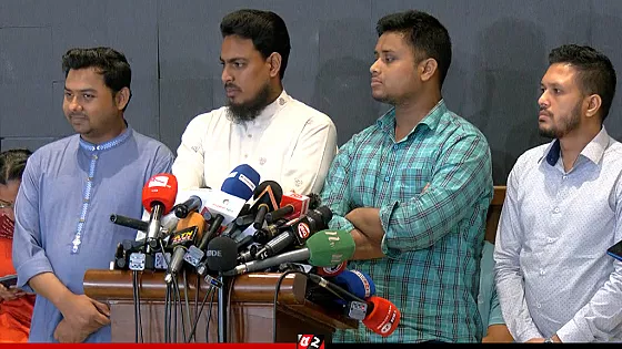 নির্বাচনের আগে বিচার ও সংস্কার দৃশ্যমান করতে হবে : এনসিপি