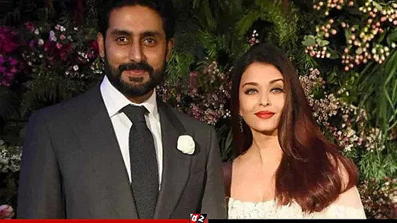 ‘বিছানায় যাওয়ার আগেই রাগ মিটিয়ে নিতে হবে’ কেন এই শর্ত অভিষেক-ঐশ্বরিয়ার