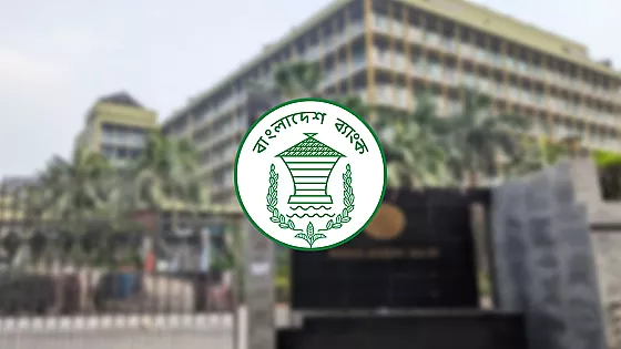 আর্থিক প্রতিষ্ঠানে এসি ব্যবহারের নতুন নির্দেশনা