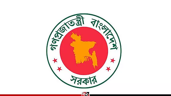 ছুটি নিয়ে সুখবর সরকারি চাকরিজীবীদের জন্য