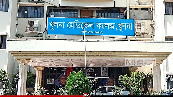 খুলনায় গুলি করে ব্যবসায়ীকে হত্যা 