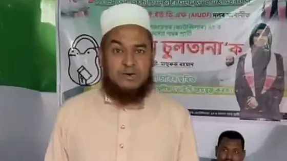 কাশ্মির হামলাকে ‘মোদির ষড়যন্ত্র’ বলায় বিধায়ক গ্রেপ্তার