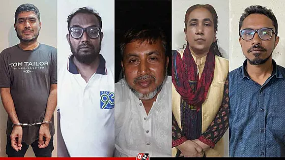 ঢাকায় আওয়ামী লীগ ও অঙ্গ সংগঠনের ৫ নেতা গ্রেপ্তার