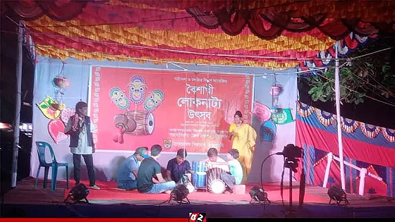 ঠাকুরগাঁওয়ে চলছে ০৩ দিনব্যপি লোকনাট্য উৎসব 