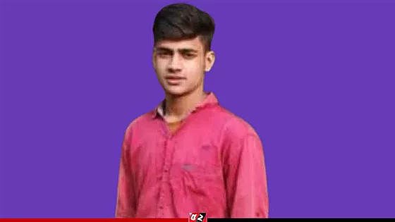 পরীক্ষার হলে খাতা না দেখানোয় সহপাঠীকে  হত্যা