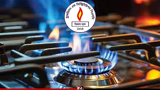 মঙ্গলবার ৭ ঘণ্টা গ্যাস থাকবে না যেসব এলাকায়