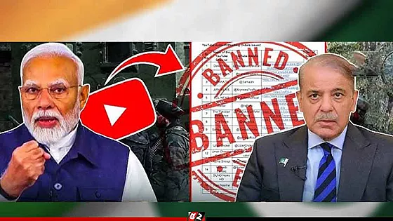 ১৬ পাকিস্তানি ইউটিউব চ্যানেল নিষিদ্ধ করলো ভারত, বিবিসিকেও সতর্কতা