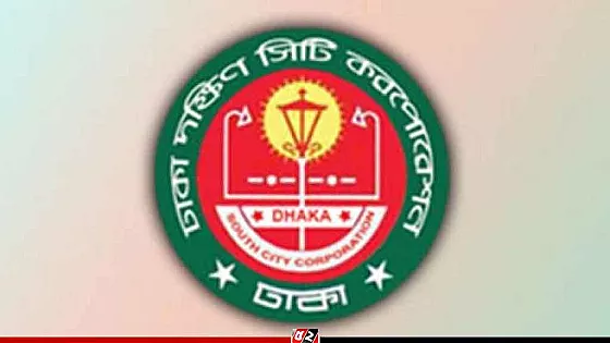 নকশাবহির্ভূত সব রেস্তোরাঁর ট্রেড লাইসেন্স বাতিল করলো ডিএসসিসি