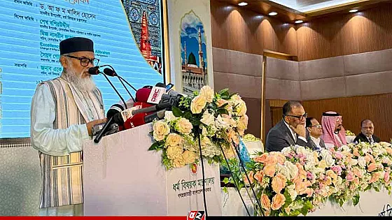 হজ ফ্লাইট উদ্বোধন করেছেন ধর্ম উপদেষ্টা