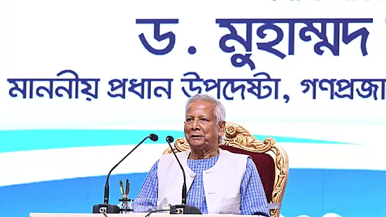 পুলিশ সপ্তাহ উদ্বোধন করলেন প্রধান উপদেষ্টা