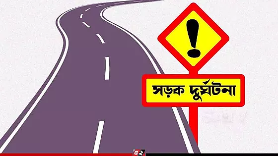 ঝিনাইদহে সড়ক দুর্ঘটনা,আহত ৬ 
