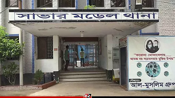 বৃদ্ধের বিরুদ্ধে মাদ্রাসা শিক্ষার্থীকে ধর্ষণের অভিযোগ
