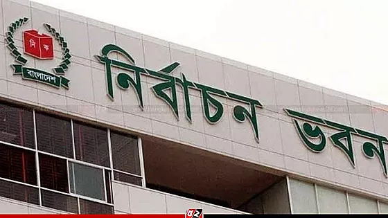 প্রবাসীদের ছাড়া ভোট কিছুটা খন্ডিত মতামত : ইসি সানাউল্লাহ    