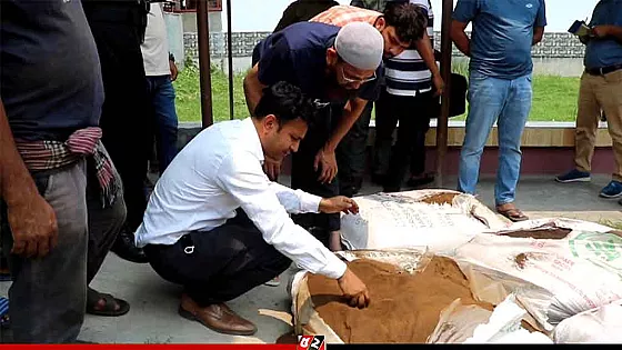 মেয়াদোত্তীর্ণ চা পাতা সংরক্ষণ ৩০ হাজার টাকা জরিমানা