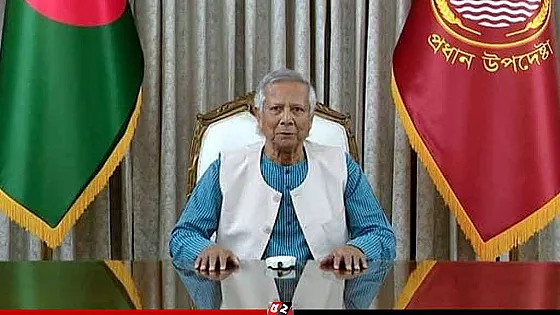 শ্রমিকের নায্য স্বীকৃতি ও সুরক্ষা নিশ্চিতে আমরা প্রতিশ্রুতিবদ্ধ : প্রধান উপদেষ্টা