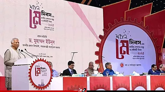 শ্রমিকদের উদ্যোক্তা হওয়ার সুযোগ সৃষ্টি করা হবে : প্রধান উপদেষ্টা