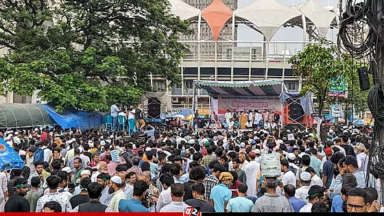 আওয়ামী লীগের বিচার ও সংস্কারের আগে কোনো নির্বাচন নয় : এনসিপি