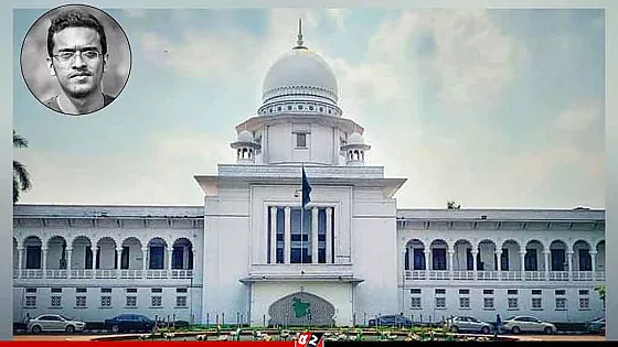 আবরার হত্যা মামলায় হাইকোর্টের পূর্ণাঙ্গ রায় প্রকাশ