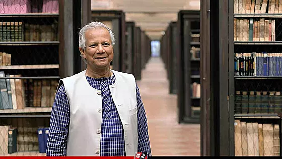 আল জাজিরার তথ্যচিত্রে ড. ইউনূসের নেতৃত্বের প্রশংসা