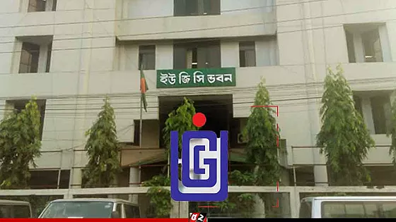  স্থায়ী ক্যাম্পাস নেই, ১৬ বেসরকারি বিশ্ববিদ্যালয়ের বিরুদ্ধে ব্যবস্থা নিচ্ছে ইউজিসি