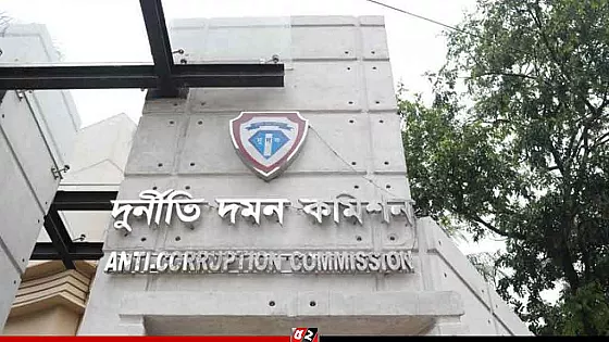 উপদেষ্টাদের ৩ সহকারীর বিরুদ্ধে দুদকের অনুসন্ধানের সিদ্ধান্ত 