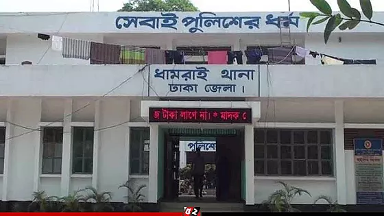 বিমান বাহিনীর সদস্যকে মারধর, ২ পুলিশ সদস্য প্রত্যাহার