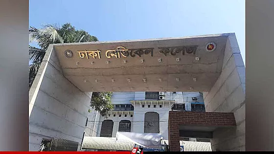 অটোরিকশায় ওড়না পেঁচিয়ে শিক্ষার্থীর মৃত্যু