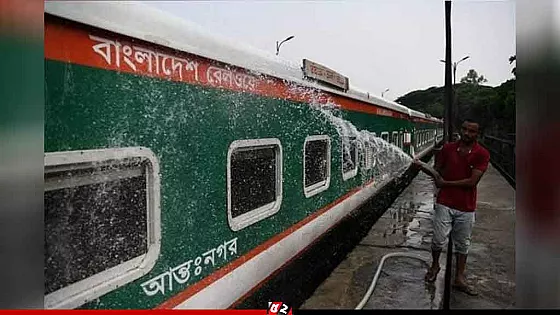 এক ট্রেন ধুতেই খরচ ১ লাখ ৩০ হাজার টাকা